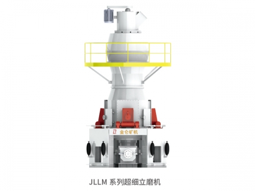 江西JLLM立式磨粉機(jī)